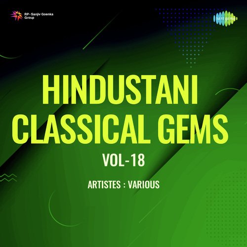 Hindustani Classical Gems Vol-18 Bai Ji Bala Bai Of Kamleshwar MP3 Download